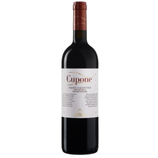 Feudi di Guagnano Cupone Salice.png Feudi di Guagnano Cupone Salice.png