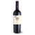 Feudi di Guagnano DIECIANNI Negroamaro.png