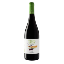 Feudi di Guagnano VIGNE SALVE Primitivo.png Feudi di Guagnano VIGNE SALVE Primitivo.png