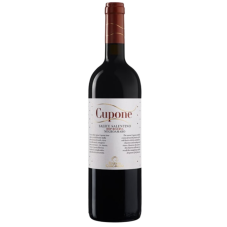Feudi di Guagnano Cupone Salice.png Feudi di Guagnano Cupone Salice.png